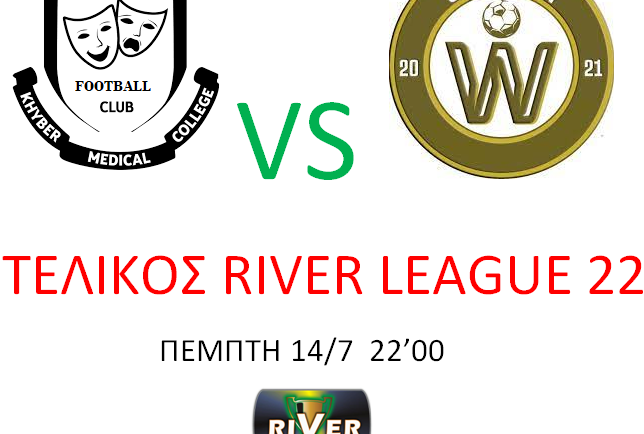 WEST FC-KMC PARODY river league final pregame