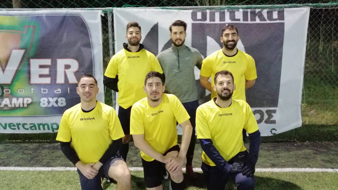 RSL 7X7 KALTURA ΣΤΟ ΜΕΓΑΛΟ ΝΤΕΡΜΠΙ ΤΗΣ ΑΓΩΝΙΣΤΙΚΗΣ