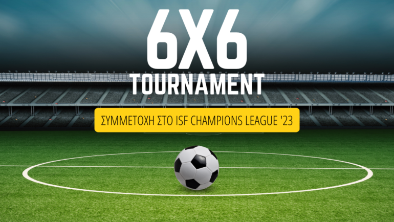 RIVER LEAGUES 6X6 ΟΛΟΚΛΗΡΩΝΕΤΑΙ Η ΠΡΩΤΗ ΦΑΣΗ