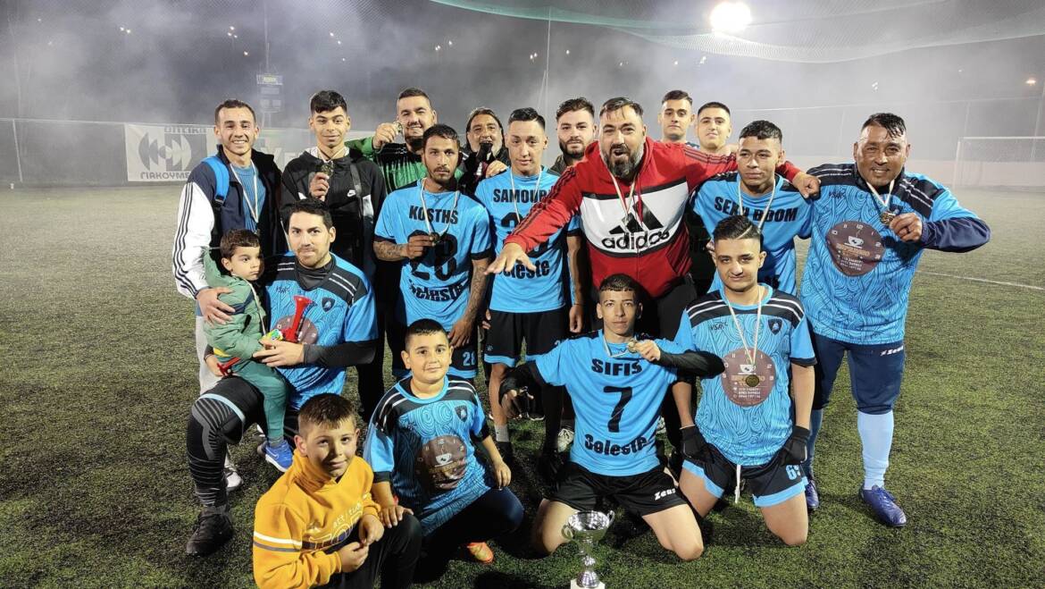 RIVER LEAGUE 2022-23 SELESTE ΚΑΜΙΚΑΖΙ ΠΗΡΑΝ ΤΗΝ ΚΟΥΠΑ