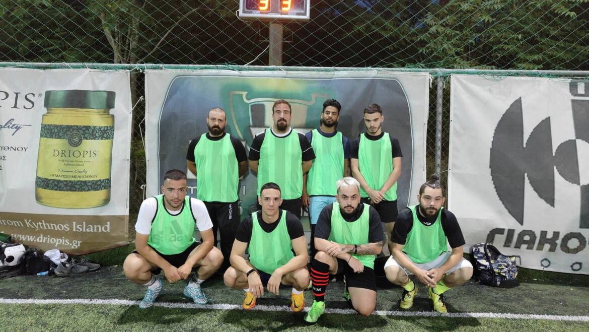 ΞΕΚΙΝΗΣΕ ΤΟ ΠΕΙΡΑΤΙΚΟ!