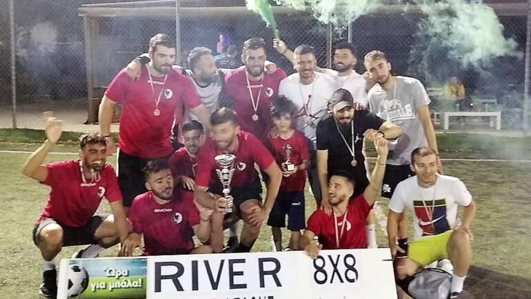 H RIVIERA ΣΕ ΚΑΛΑ ΝΕΡΑ