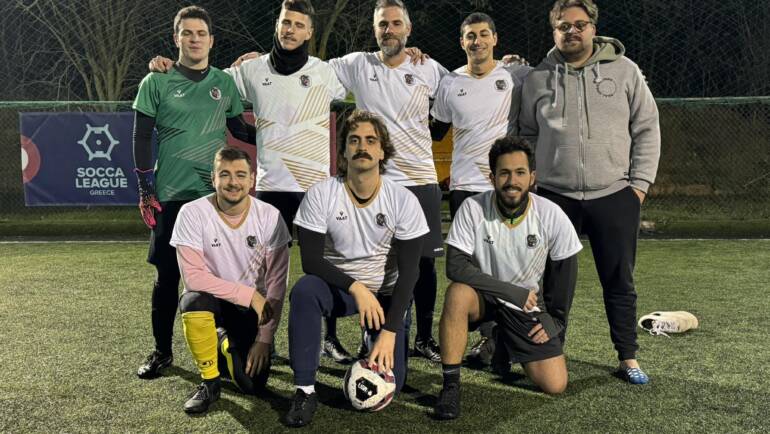 TO KOPADI ΣΤΟΥς 8