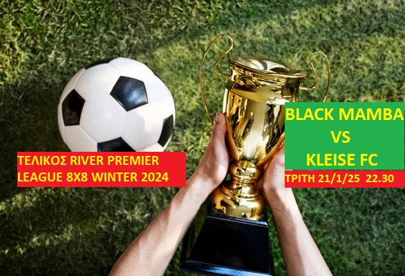 GRANDE FINALE BLACK MAMBA-KLEISE FC