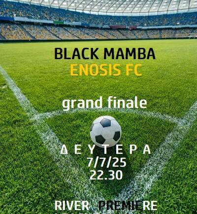 GRAND FINALE RIVER PREMIERE LEAGUE 8X8