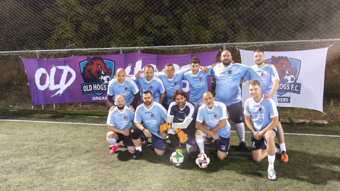 ΣΤΑΘΕΡΟ ΒΗΜΑ ΤΙΤΛΟΥ ΟΙ OLD HOGS